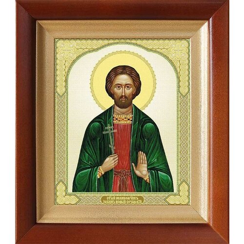 Великомученик Иоанн Новый Сочавский (лик № 001), икона в деревянном киоте 14,5*16,5 см великомученик иоанн новый сочавский лик 001 икона в деревянном киоте 14 5 16 5 см