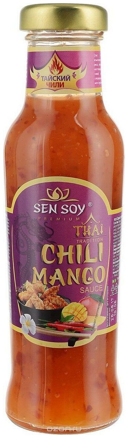 Sen Soy Best of Asia Соус Чили манго традиционный тайский, 320 г