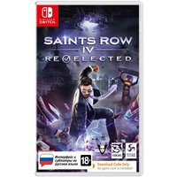 Saints Row IV Re-elected (Код на скачивание) (Nintendo Switch)