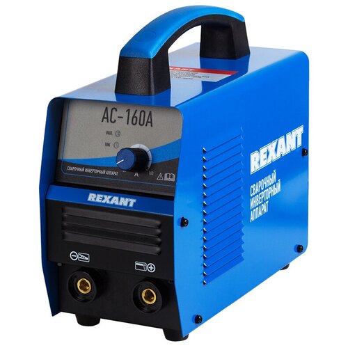 Сварочный инверторный аппарат АС-160А с функцией поджига повышенным током 495100₽