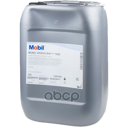 Масло Компрессорное Mobil Rarus Shc 1025 Синтетическое 20 Л 125376 Mobil арт. 125376 антифриз mobil coolant extra ready mixed зеленый 5 л 730913