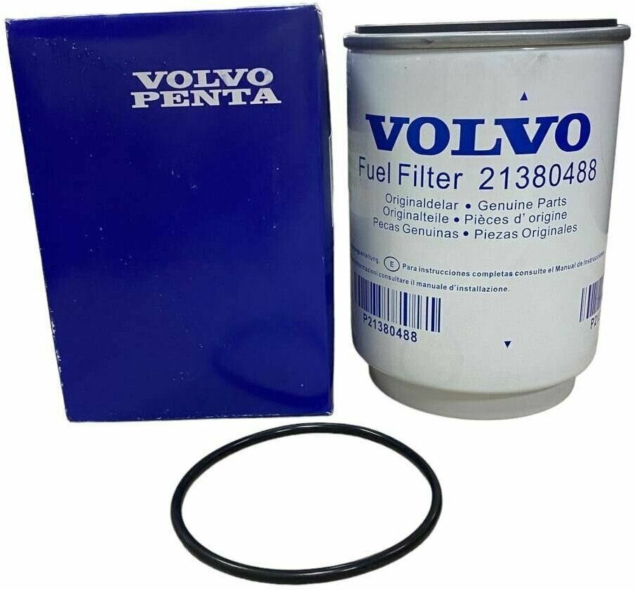 Фильтр топливный для Вольво / VOLVO FH12 / FH13 21380488