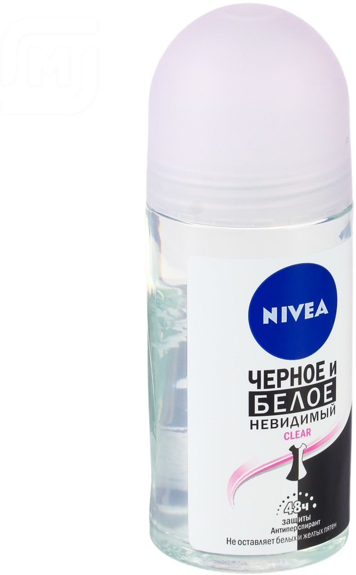 Дезодорант-ролик Nivea Невидимая защита для черного и белого, 50 мл - фото №10