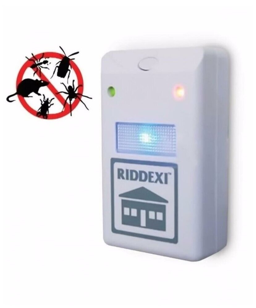 Отпугиватель грызунов и насекомых электромагнитный Riddex Pest Repeller Aid (Белый) - фотография № 3