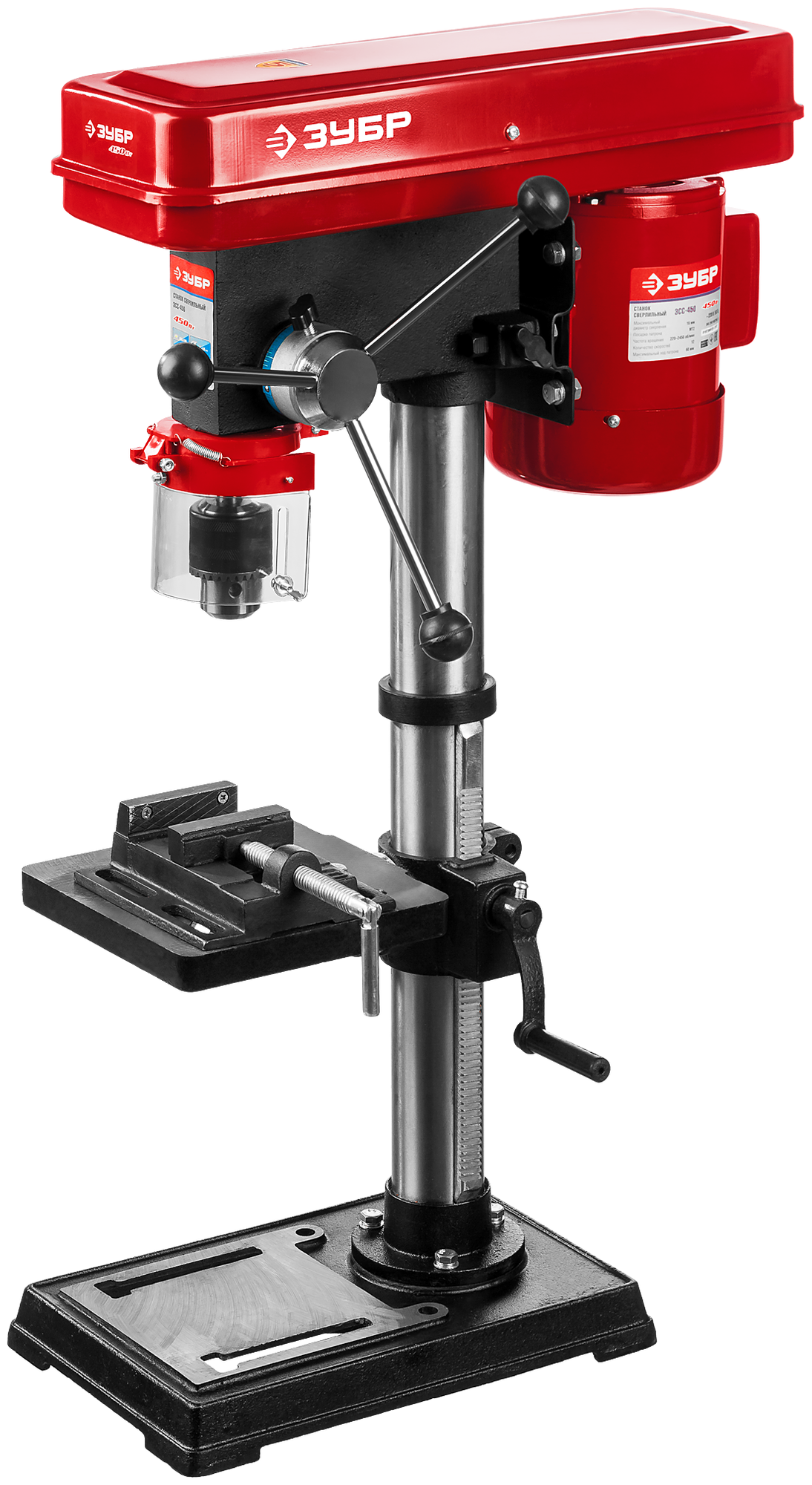 Станок сверлильный Зубр ЗСС-450, серия «мастер»