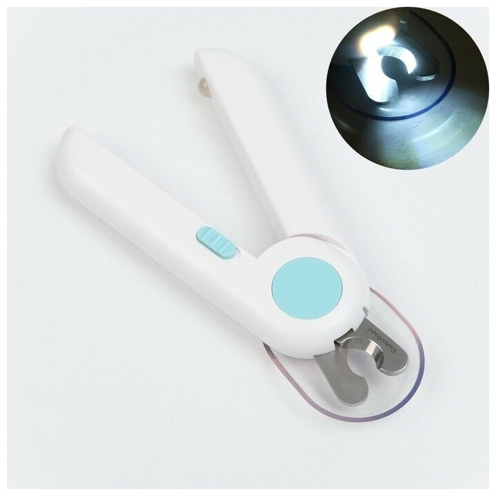 фото Когтерез для животных с LED фонарём и пилкой для ногтей, голубой 7989619