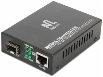 Медиаконвертер NetLink GE-SFP (10/100/1000 Mb)
