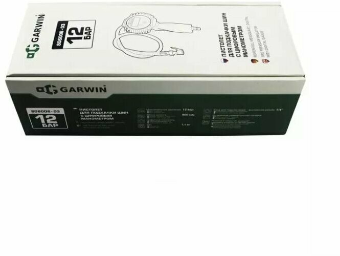 GARWIN PRO 806006-03 Пистолет для накачки шин с цифровым манометром, 12 бар - фото №6