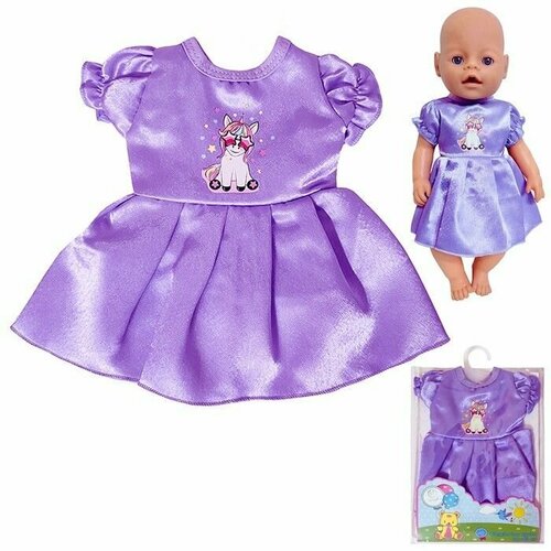 одежда для куклы houziwa ob22 ob24 azone платье для куклы blyth Одежда для куклы Платье Лилия 111