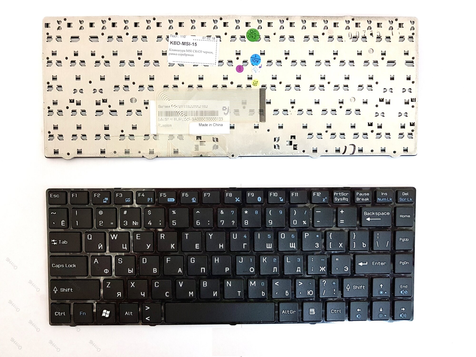 Клавиатура для ноутбука MSI CR420 черная рамка черная