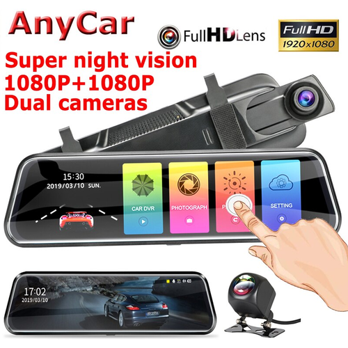 Автомобильный видеорегистратор Dual vision Full HD 1080 / Видеорегистратор зеркало с камерой заднего вида / G-sensor / 2 камеры