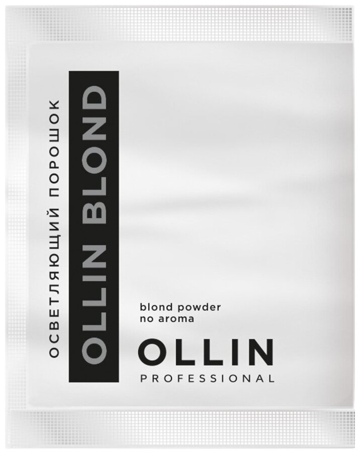 OLLIN Professional Осветляющий порошок с ароматом лаванды Blond, 30 мл, 30 г