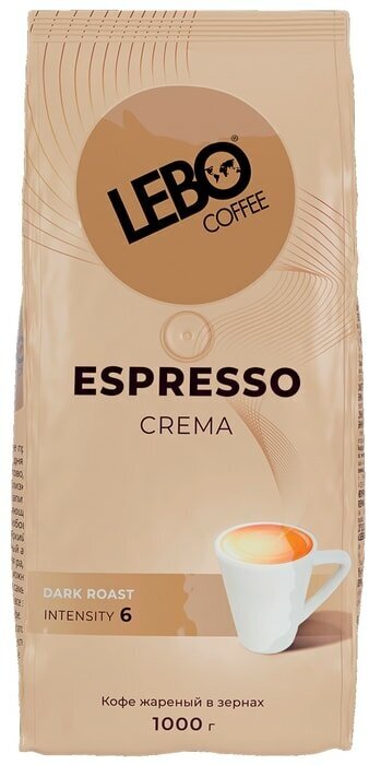 Кофе в зернах Lebo Espresso Crema 1кг