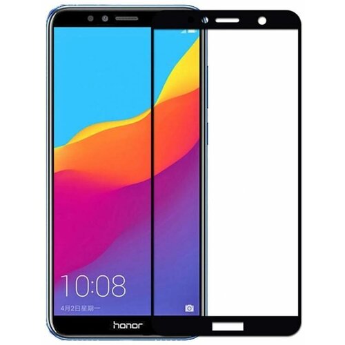 Защитное стекло для Huawei Honor 7A /7S / Huawei Y5 Lite полноэкранное, полноклеевое ROBOGLASS