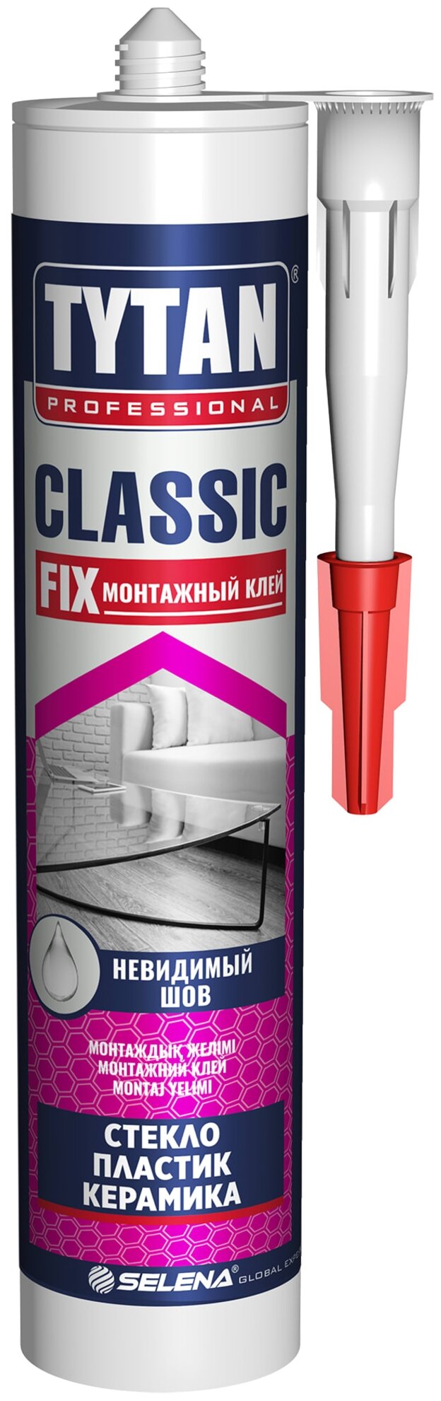 Клей каучуковый Tytan Professional CLASSIC FIX 310 мл