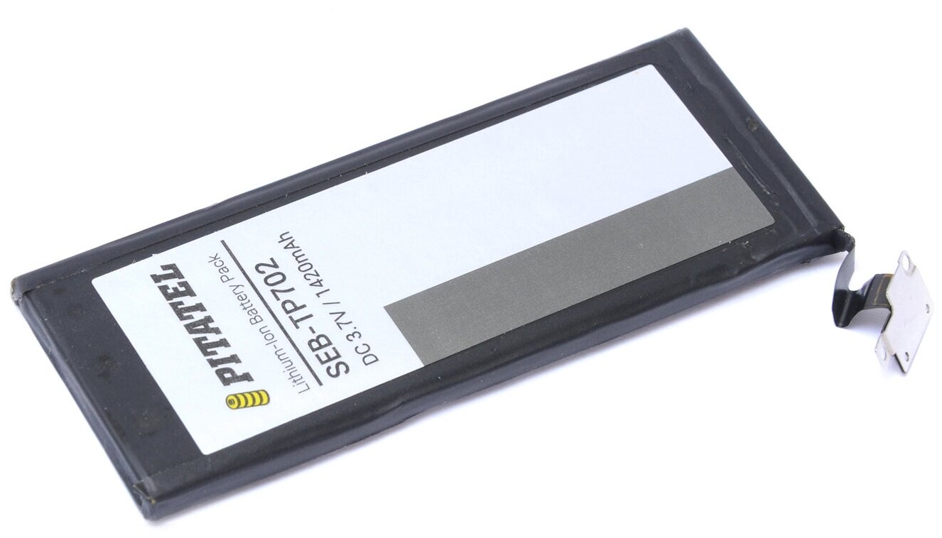 Аккумулятор Pitatel SEB-TP702 1420 мАч для Apple iPhone 4S
