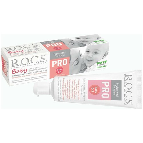 Зубная паста PRO Baby Минеральная защита и нежный уход 45г rocs baby pro зубная паста для малышей минеральная защита и нежный уход 45г