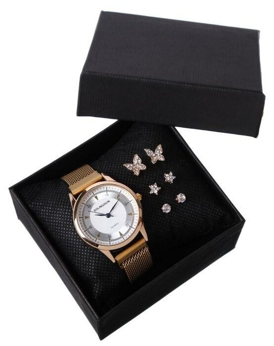 Подарочный набор 2 в 1 "Bolingdun": наручные часы, d 3.1 см, серьги