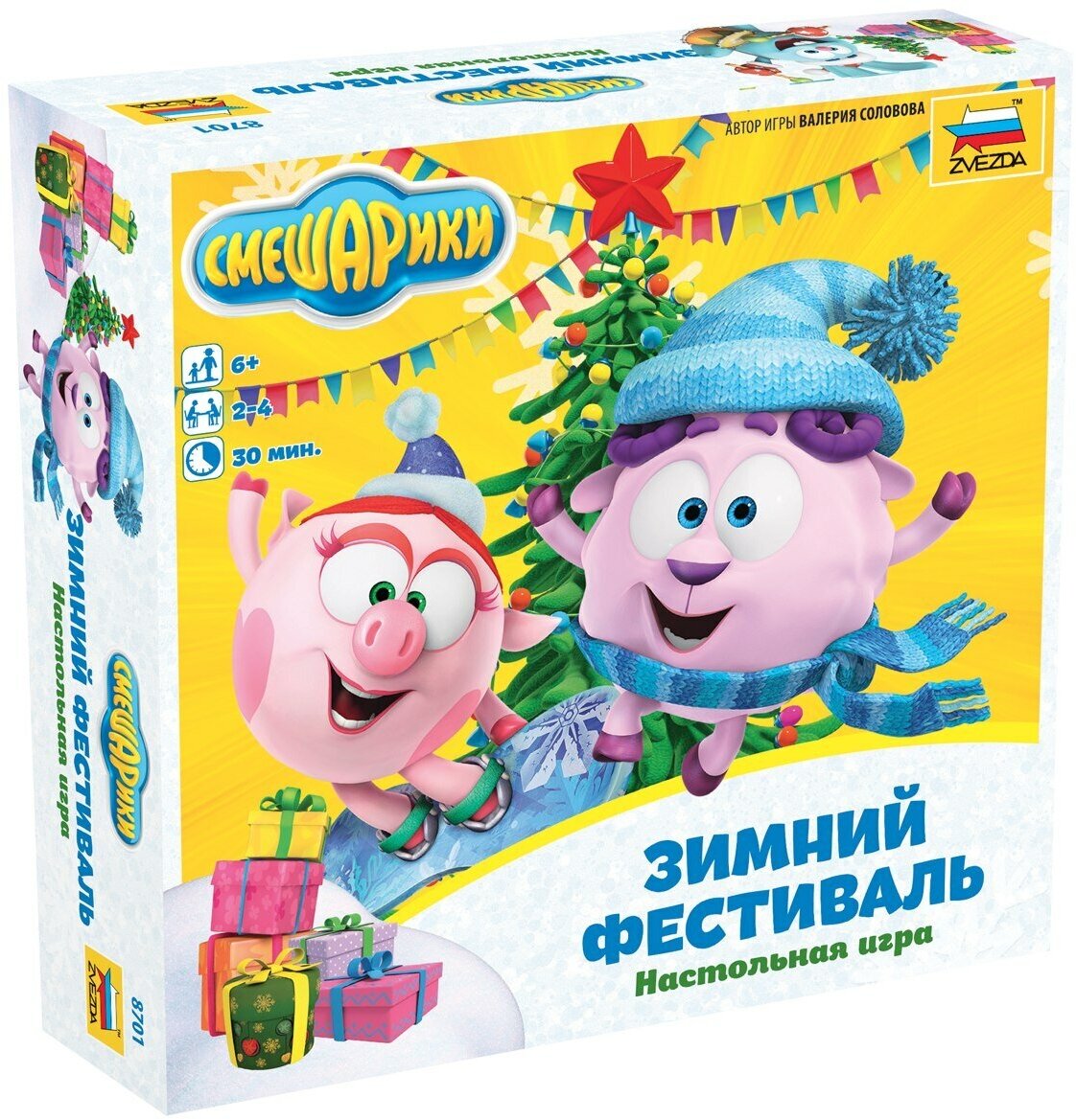 Настольная игра Смешарики: Зимний фестиваль