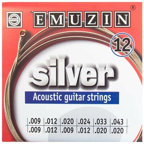 Струны для 12-струнной гитары Emuzin 12А232 emuzin струны для акустической гитары silver с обмоткой из посеребренной меди 009 043