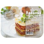 Fito Forma Лазанья с говядиной и томатами 300 г - изображение