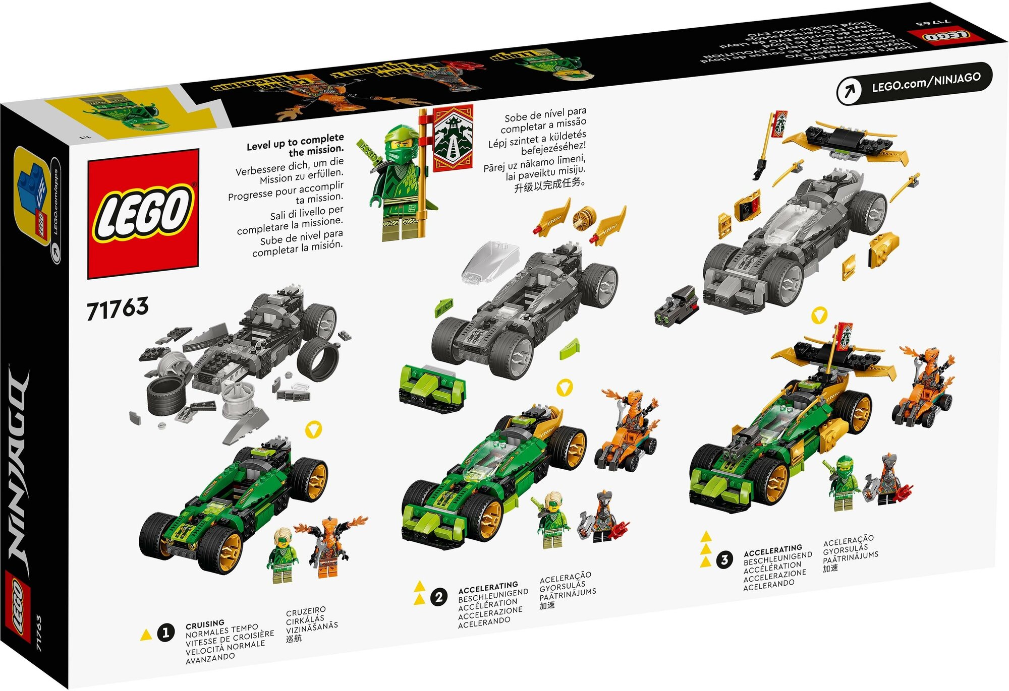 Конструктор Lego Ninjago Гоночный автомобиль ЭВО Ллойда, - фото №10