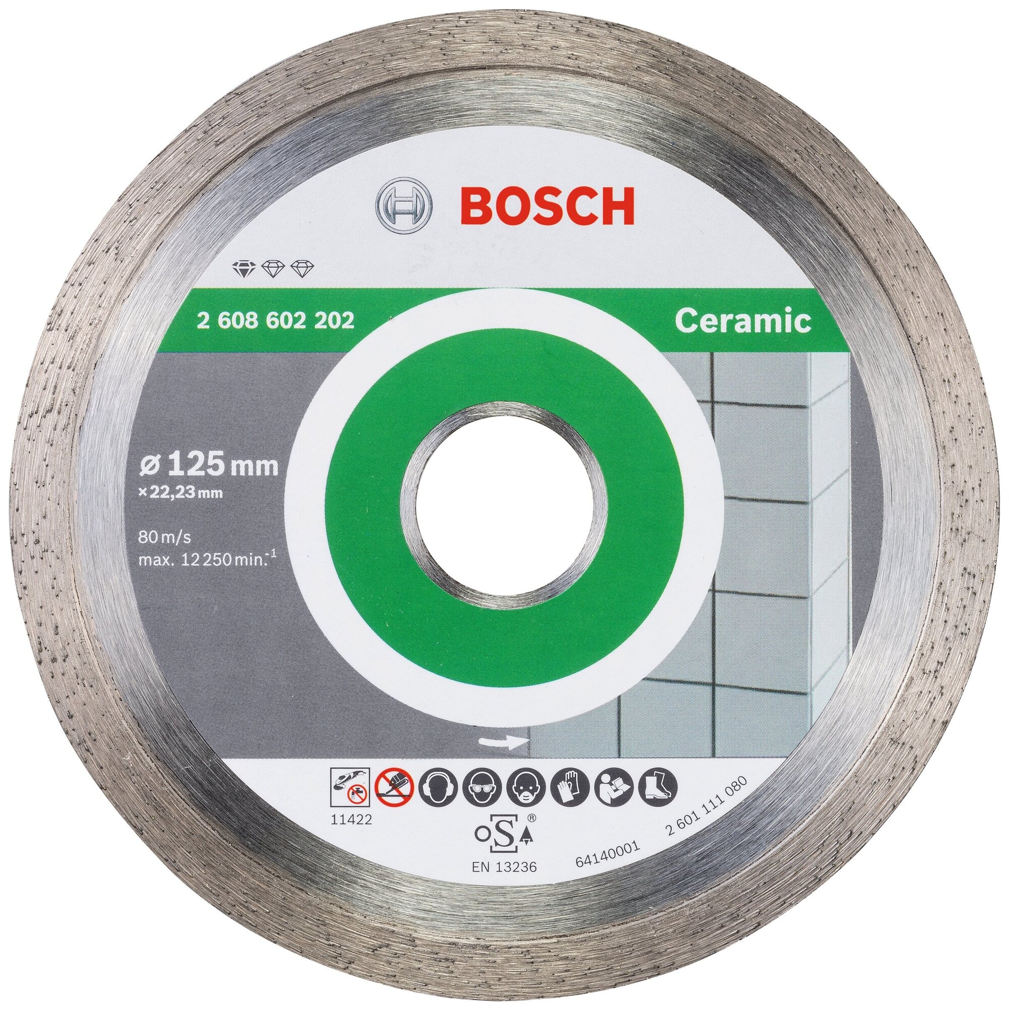 Диск алмазный отрезной BOSCH Standard for Ceramic 2608602202, 125 мм 1