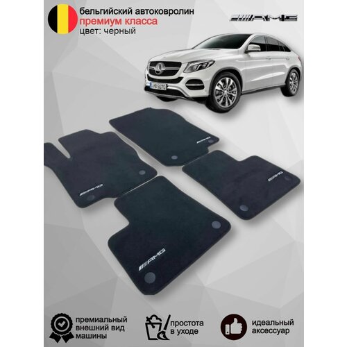Ворсовые коврики в салон Mercedes-Benz GLE Coupe C292 / Мерседес-Бенц ГЛЕ купэ С292 / 2015-2019 / оригинальные велюровые автоковрики