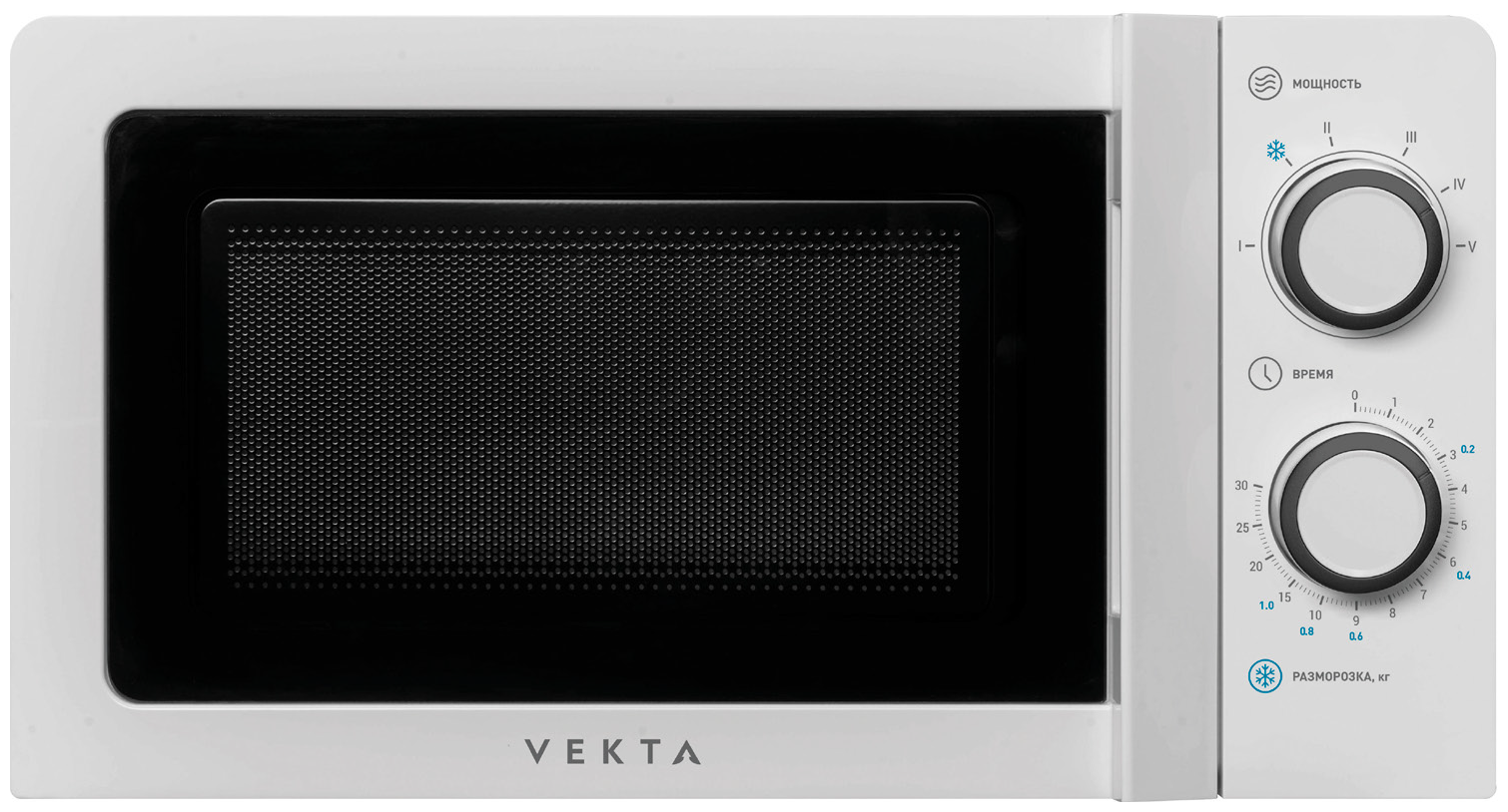 Микроволновая печь Vekta MS720CHW белый - фотография № 1