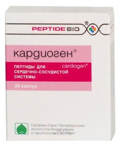 Кардиоген капс., 30 г, 60 шт., 1 — купить в интернет-магазине по низкой ...