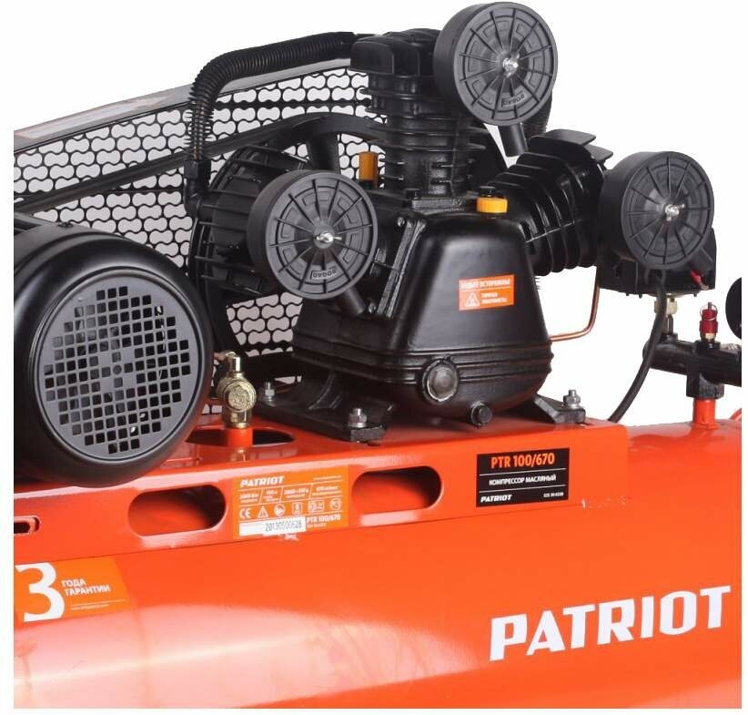 Компрессор масляный PATRIOT PTR 100-670 100 л 3 кВт