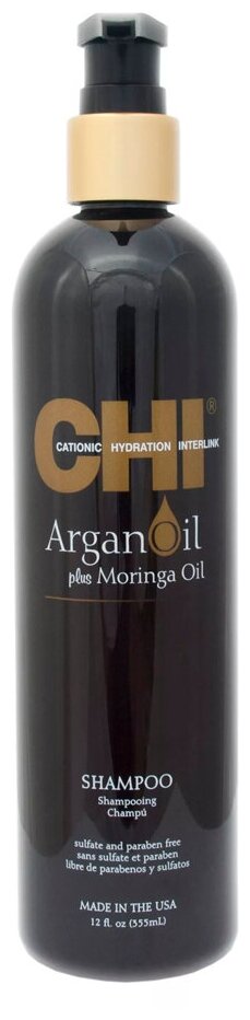 Chi Argan Oil Shampoo - Чи Араган Ойл Шампунь с маслом Арганы и маслом Моринга, 340 мм -