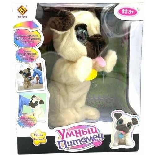 Интерактивная игрушка Умный питомец Мой верный друг Джэй Би 3000₽