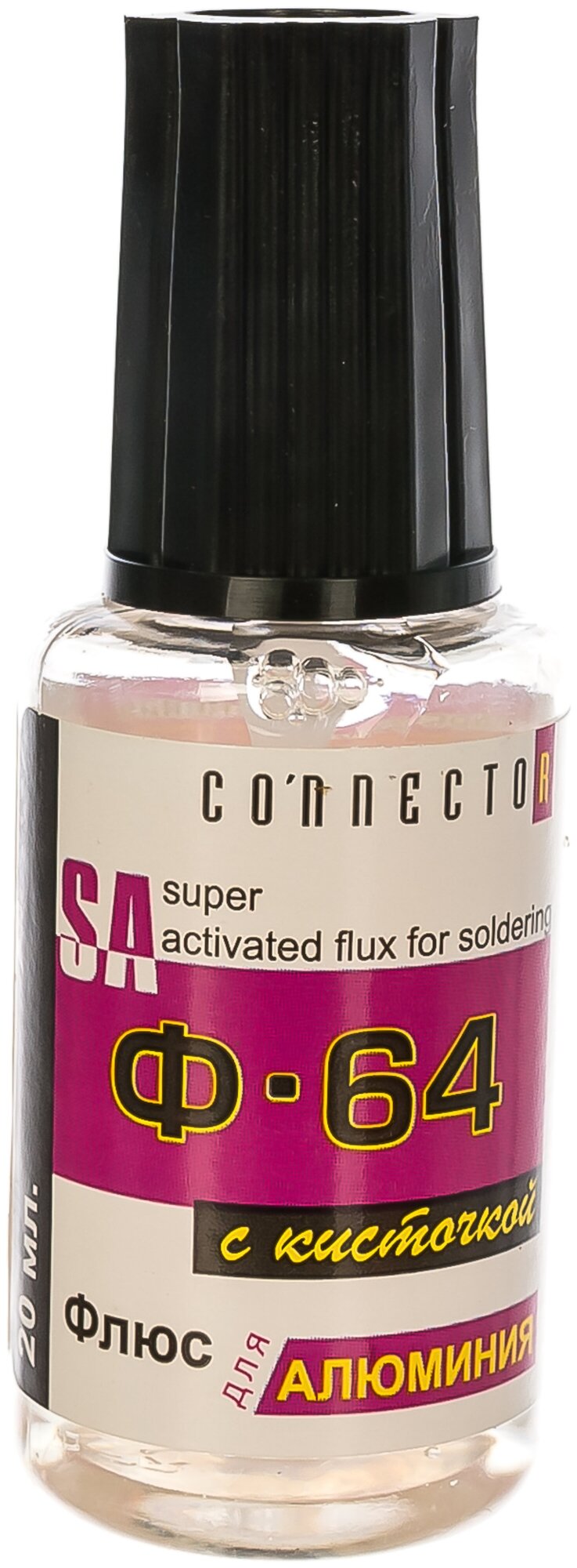 фото Флюс для пайки алюминия Ф-64 с кисточкой, 20 мл