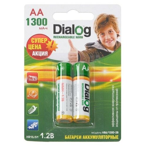 фото Аккумулятор dialog, ni-mh, aa, hr6-2bl, 1.2в, 1300 мач, блистер, 2 шт. dialog 2691539