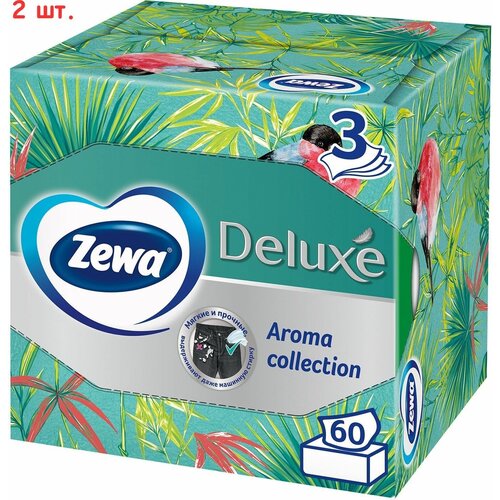 Салфетки бумажные Deluxe Aroma Collection 3 слоя 60шт (2 шт.)