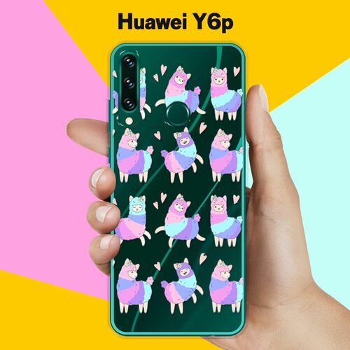 Силиконовый чехол Цветные ламы на Huawei Y6p силиконовый чехол цветные ламы на huawei y5p