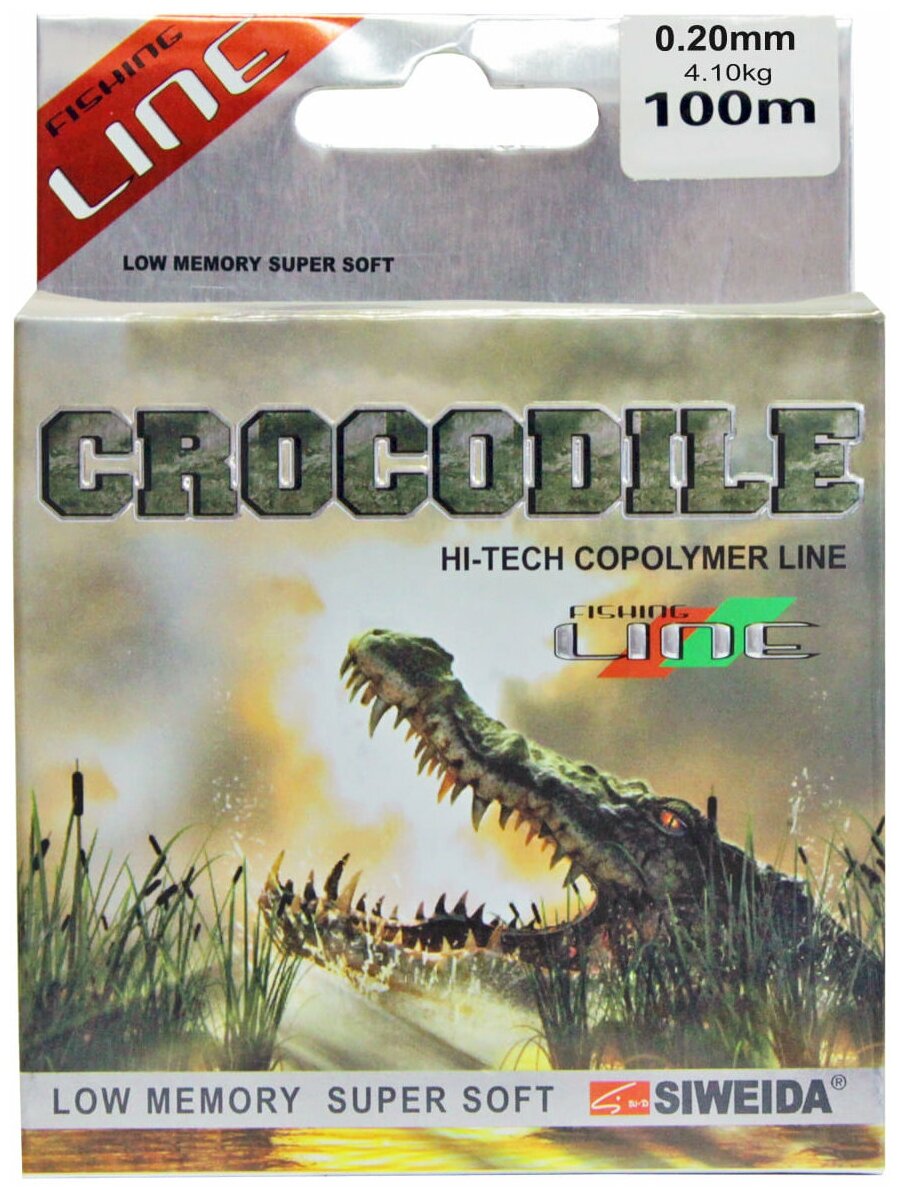 Леска SIWEIDA "Crocodile" 100м 0,2 (4,10кг) прозрачная