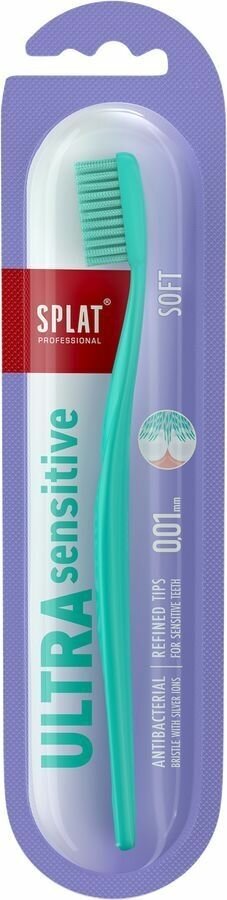 Зубная щетка Professional Ultra Sensitive Soft