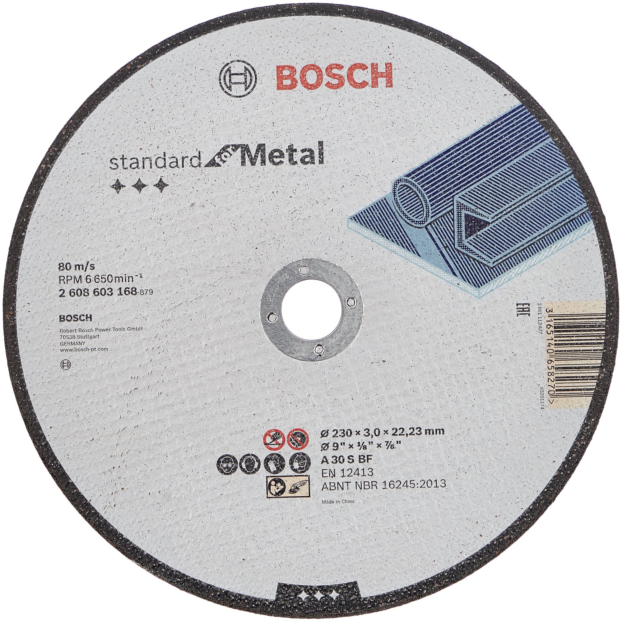 Диск отрезной BOSCH Standard for Metal 2608603168, 230 мм