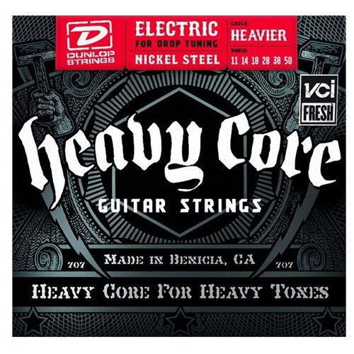 DHCN1150 Heavir Core Комплект струн для электрогитары, никелированные, 11-50, Dunlop струны для электрогитары dunlop rwn0942