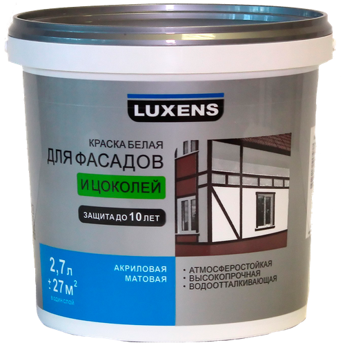 Краска для фасадов и цоколей Luxens база А 2.7 л краска для фасадов и цоколей luxens база а 9 л