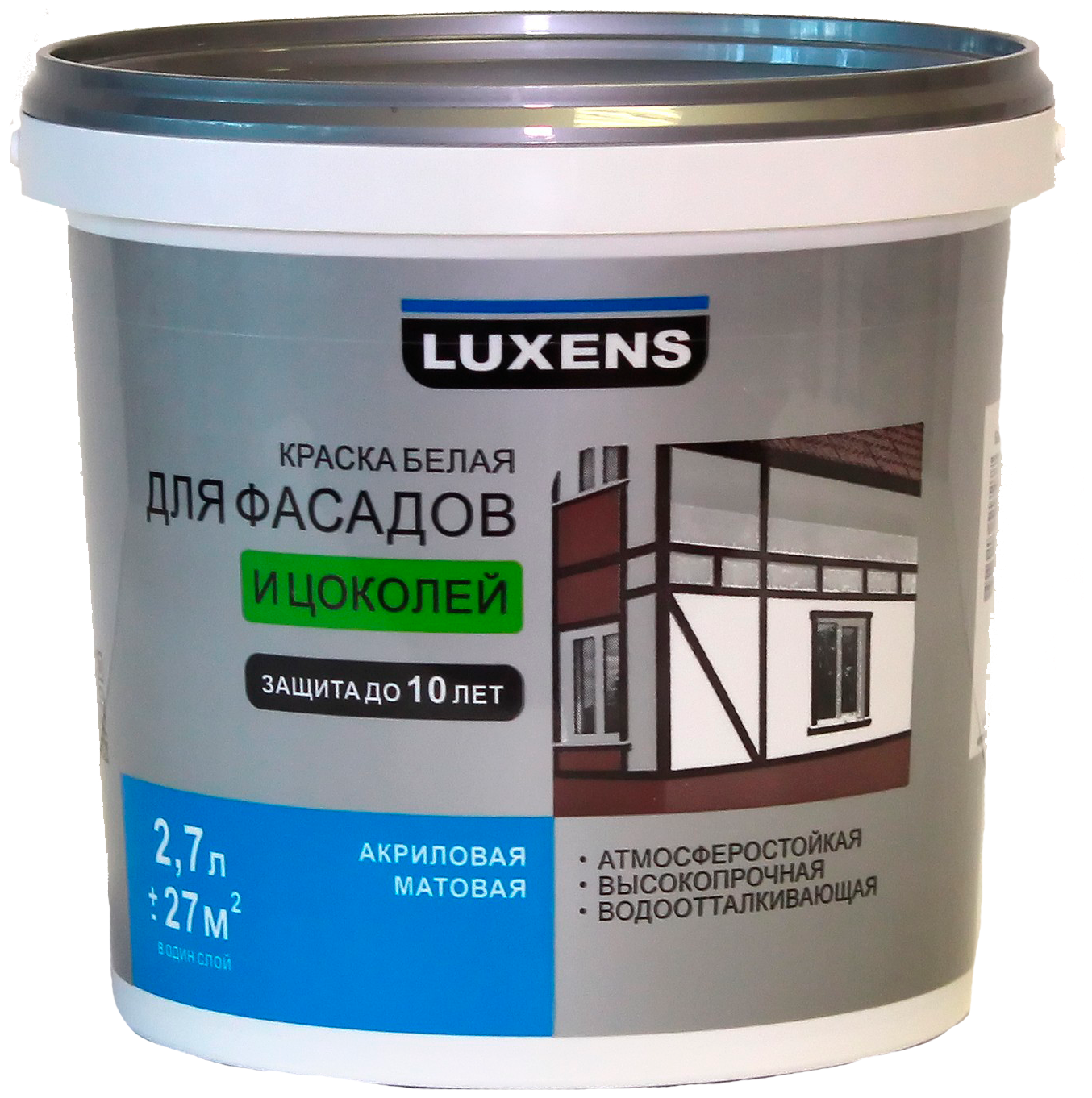 Краска для фасадов и цоколей Luxens база А 2.7 л