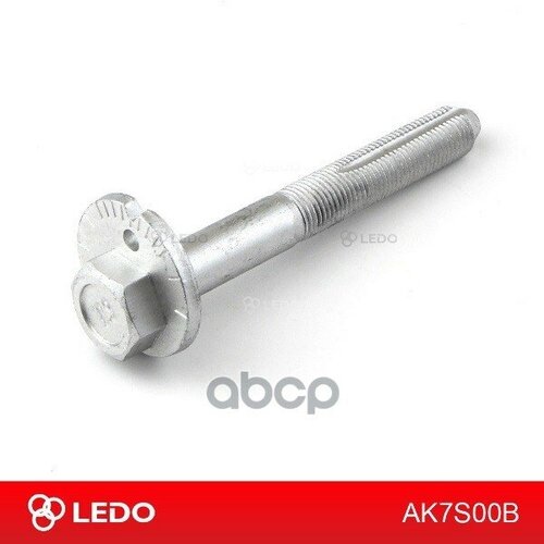 Болт развальный передних колес M14x15x108 461₽