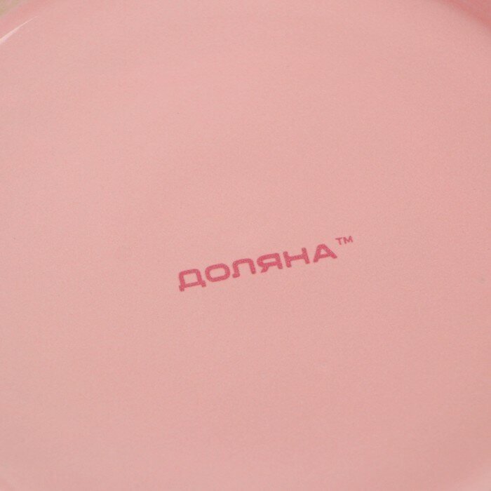 Доляна Тарелка обеденная Доляна "Пастель", d27 см, цвет розовый - фотография № 14