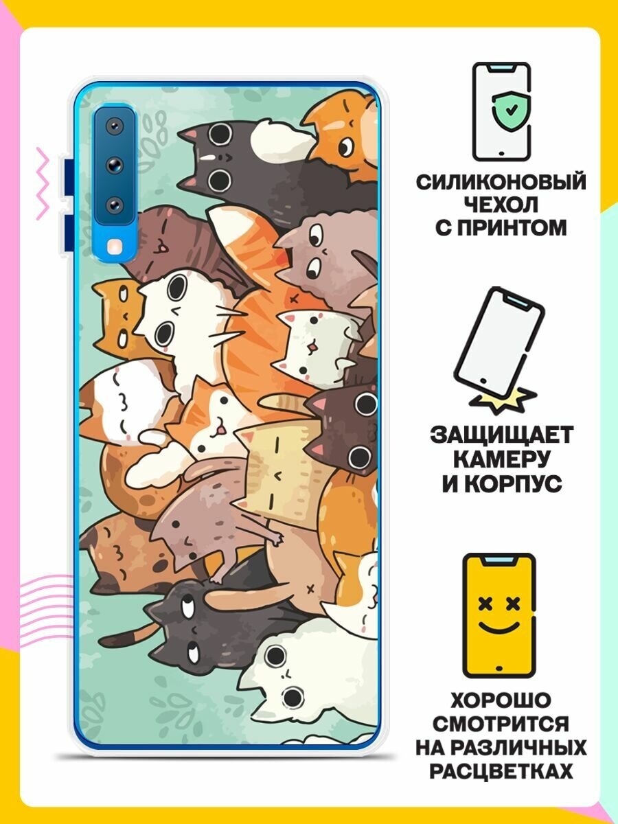 Силиконовый чехол на Samsung Galaxy A7 (2018) Много котов / для Самсунг Галакси А7 2018