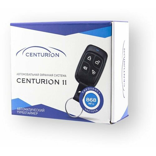 Модуль управления Centurion 11 без обратной связи брелок без ЖК дисплея Centurion 11 .