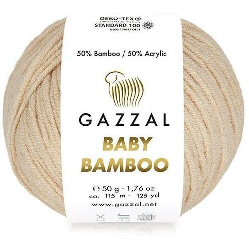 Пряжа Gazzal Baby Bamboo 5шт