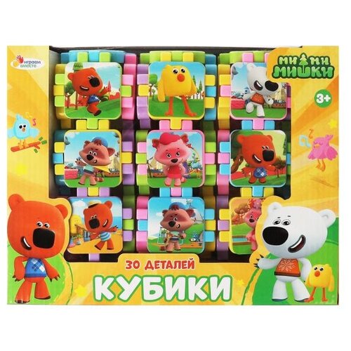 Наст. игра Ми-ми-мишки кор. 1808K1121-R2 (Играем вместе)