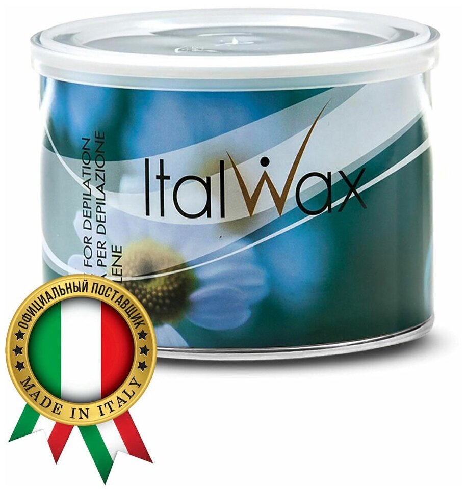 Воск ITALWAX в банке 400мл Азулен